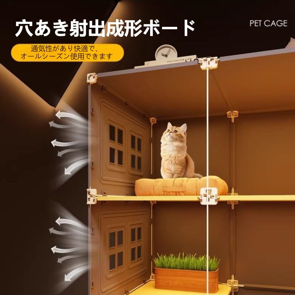 Amazon.co.jp: 猫ケージ 2/3/4段 トイレ付き 一体型 キャットゲージ